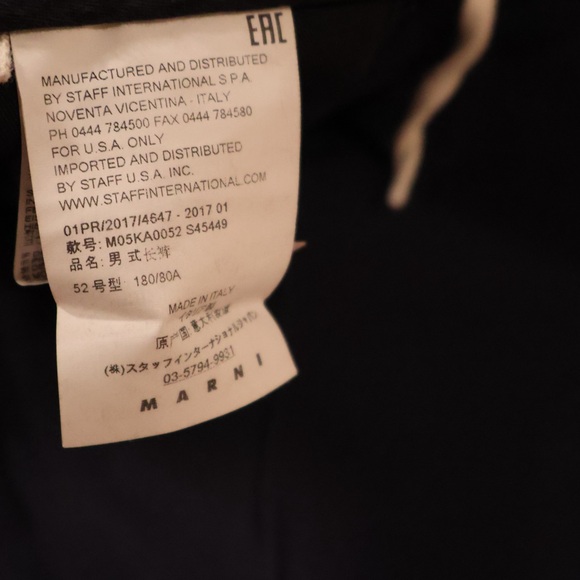 MARNI Jogger Pants - Picture 9 of 9